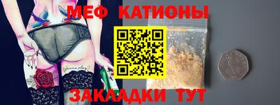 2c-b Конаково