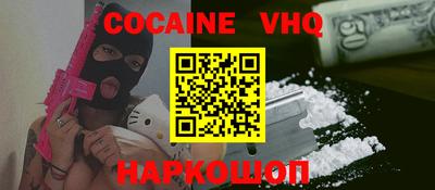 мет Коммунар