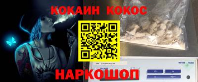 мет Коммунар