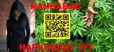 мет Коммунар