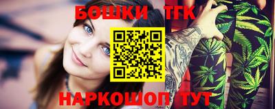 мет Коммунар