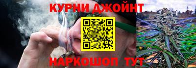 мет Коммунар