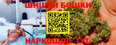 героин Комсомольск-на-Амуре