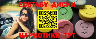 2c-b Конаково