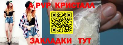 2c-b Конаково