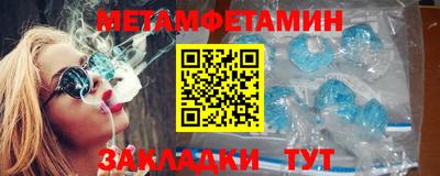 героин Комсомольск-на-Амуре