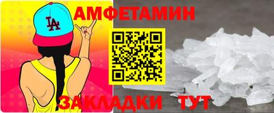 мет Коммунар