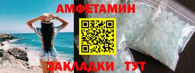 мет Коммунар