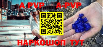 2c-b Конаково