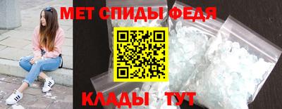 героин Комсомольск-на-Амуре
