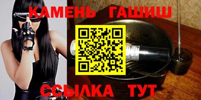 мет Коммунар