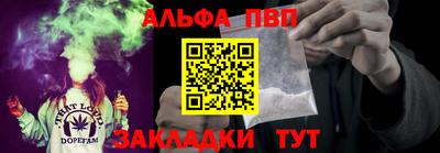 2c-b Конаково