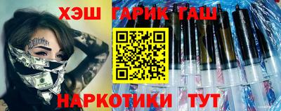 мет Коммунар