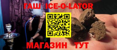 2c-b Конаково