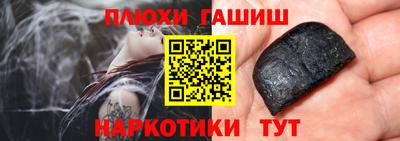 2c-b Конаково