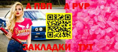 мет Коммунар