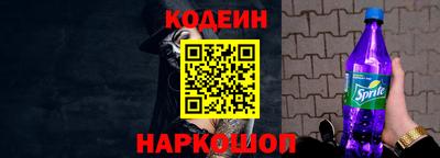 героин Комсомольск-на-Амуре