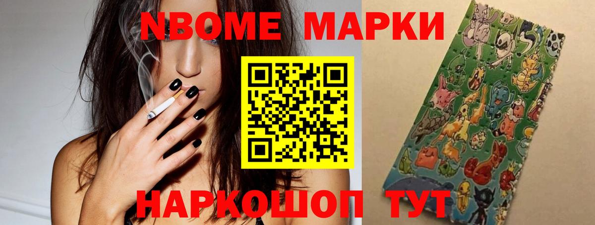 LSD-25 экстази кислота Карпинск
